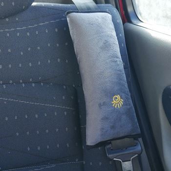 Obrázek Cestovní polštář do auta na pás - šedivý