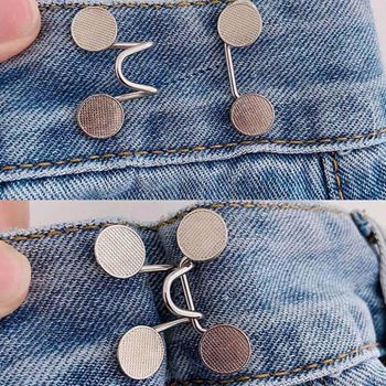 Obrázek z Spona na zúžení kalhot v pase - šedá 