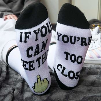 Obrázek z Ponožky - Jsi příliš blízko 
