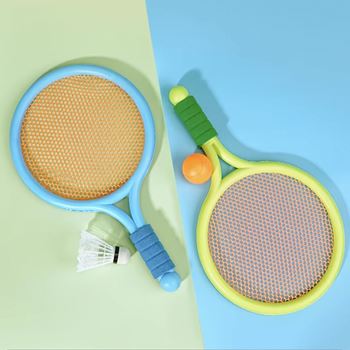 Obrázek Dětská sada na badminton