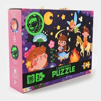 Obrázek z Dětské puzzle svítící ve tmě 96 dílků - princezny 