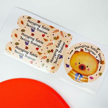Obrázek z Závěsný ping pong pro děti 