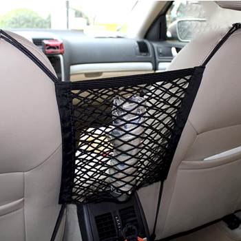 Obrázek z Síťka mezi sedačky s úložným prostorem 