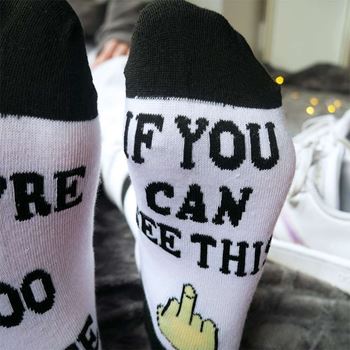 Obrázek z Ponožky - Jsi příliš blízko 