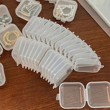 Obrázek z 5 ks Mini úložná krabička 3,5 x 3,5 cm 