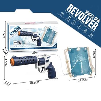 Obrázek Elektrická nabíjecí vodní pistole - revolver