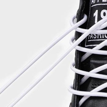 Obrázek z Rychlozavazovací tkaničky - bílé 