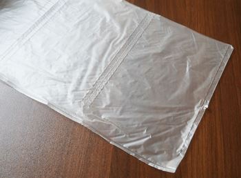 Obrázek z Fólie pro výrobu vzduchové výplně - polštářky - 12x20cm 